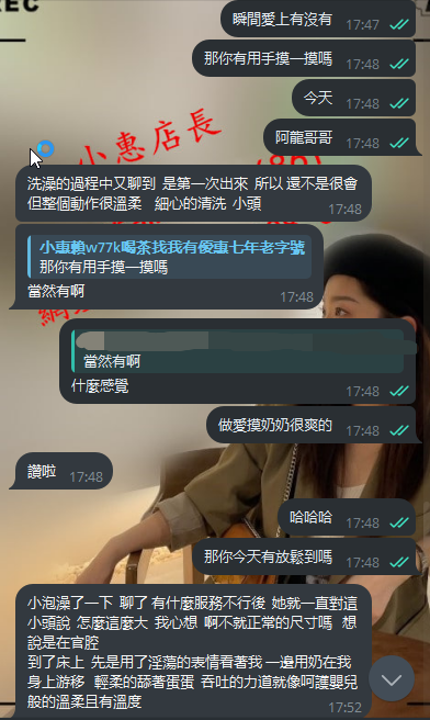初二  (1).png