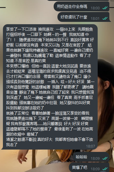初二  (2).png