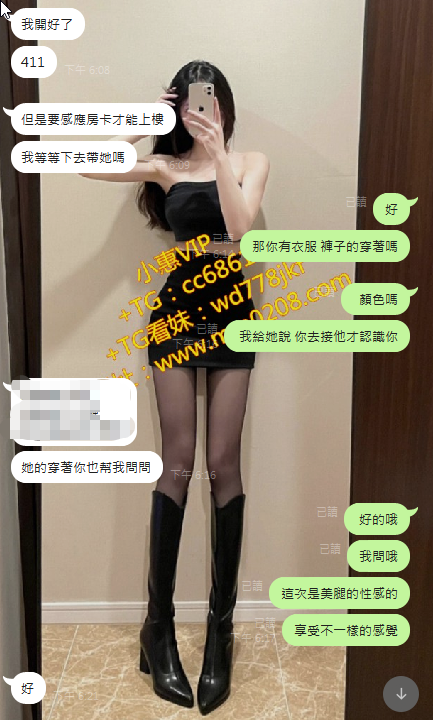 小安 (3).png