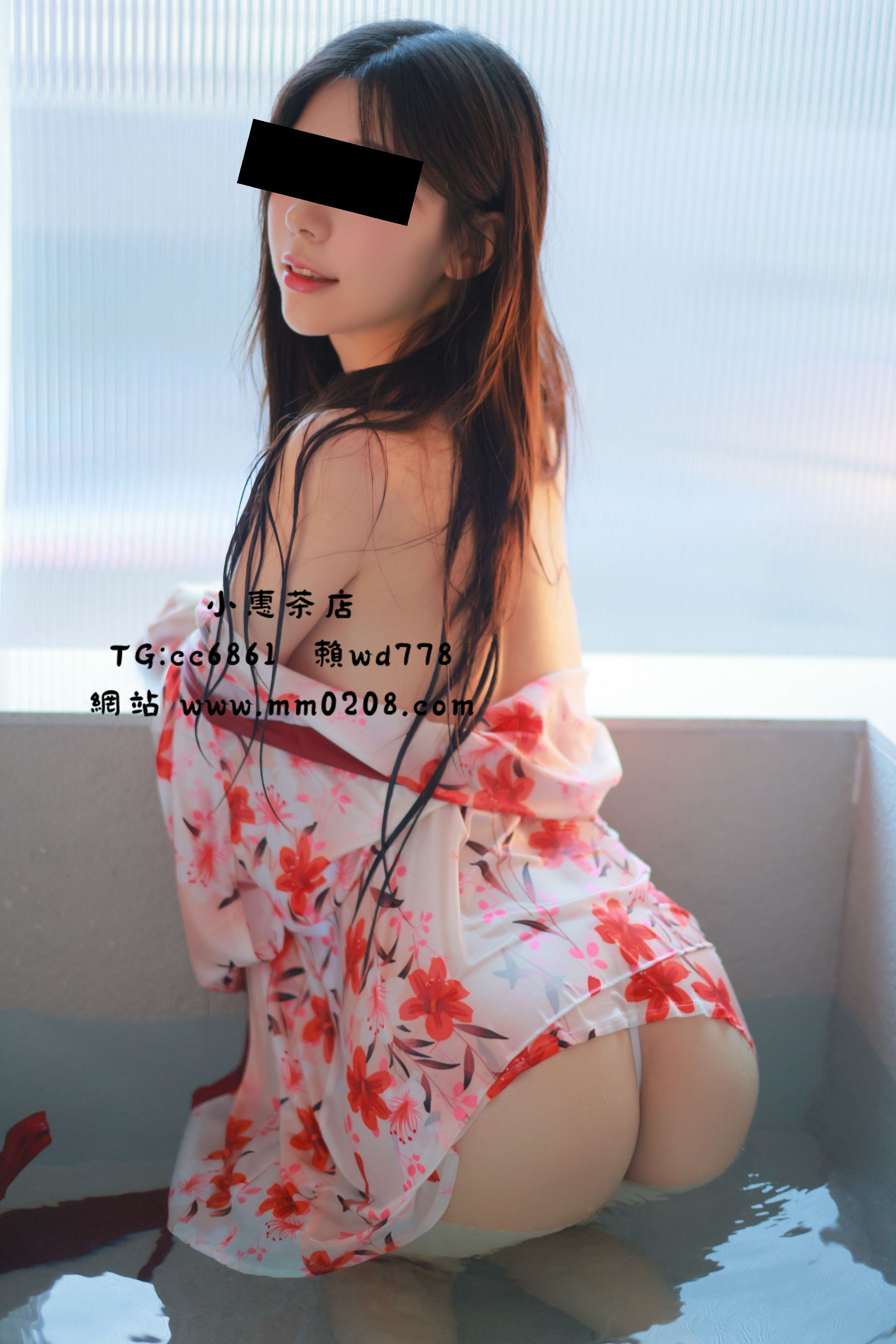 2526 (3).jpg