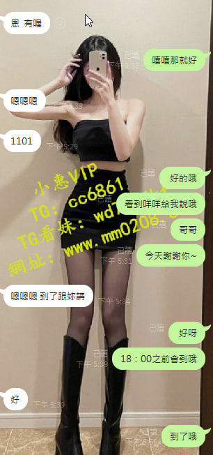 妖妖 (1).jpg