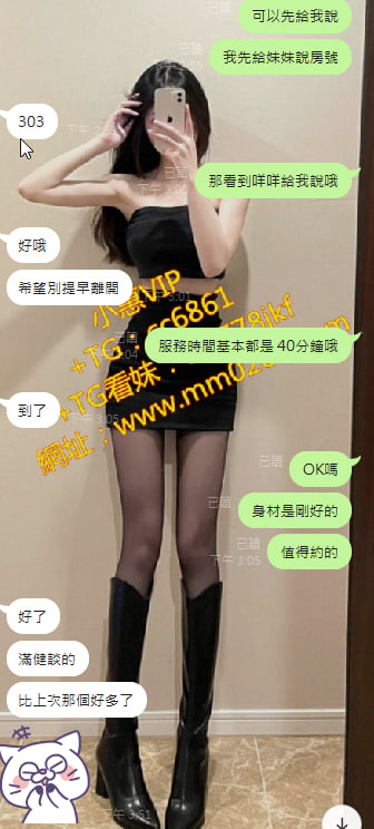 樂樂 (1).jpg