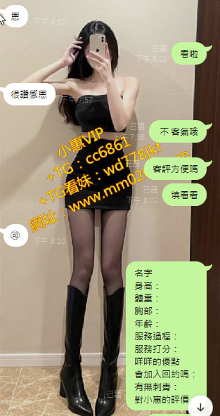 小辣 (1).jpg