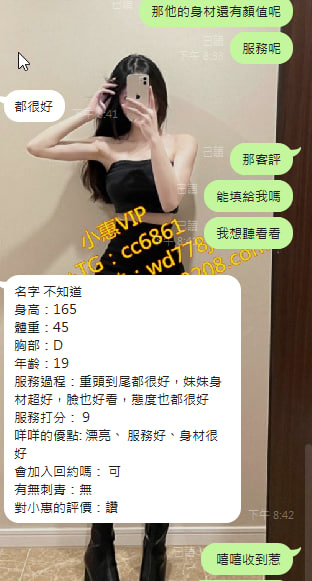 小辣 (2).jpg