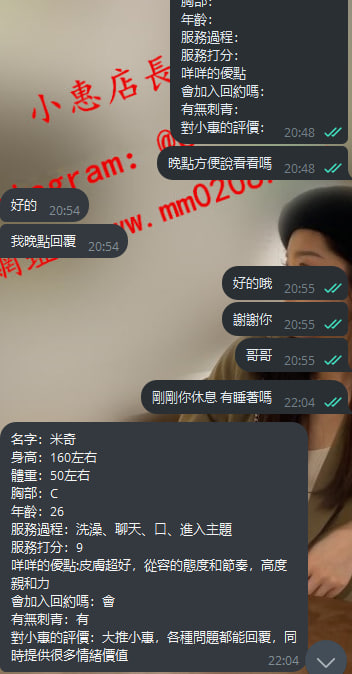 米奇 (2).jpg