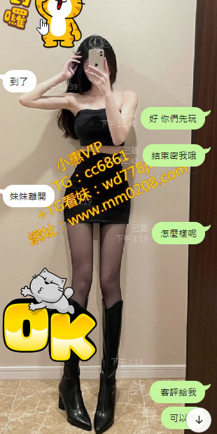 艾艾 (1).jpg