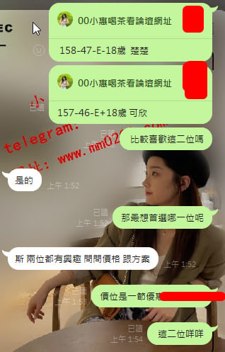 可欣 (1).jpg
