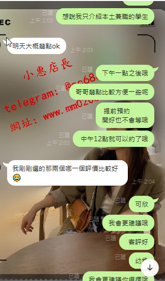 可欣 (2).jpg