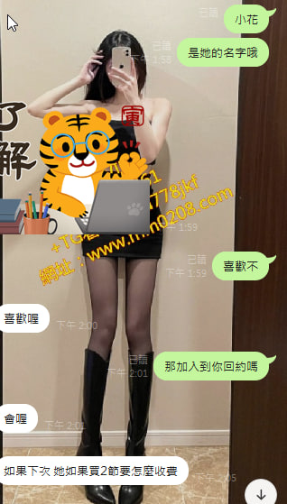小花 (1).jpg