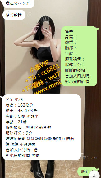 小花 (2).jpg