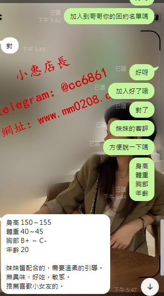 七七 (2).jpg