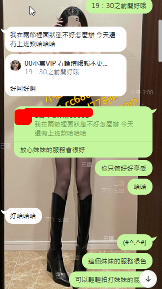 涵涵1 (1).png