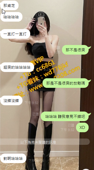 涵涵1 (3).png