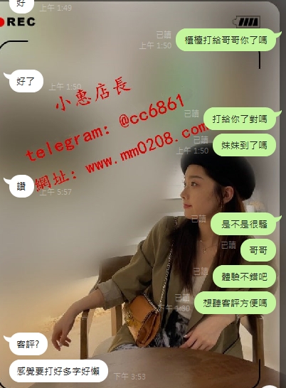 舒達 (3).jpg