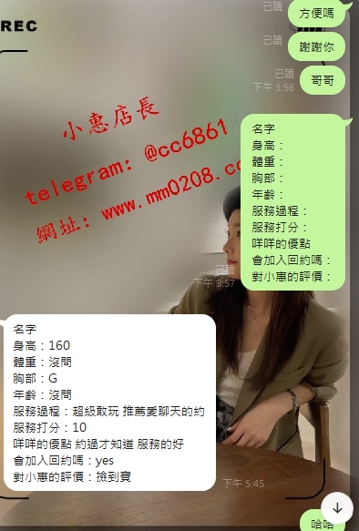 舒達 (4).jpg