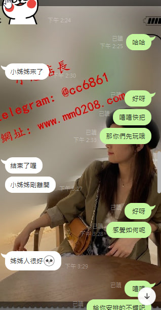 小怡 (2).jpg