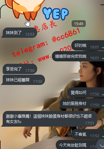 可樂 (1).png