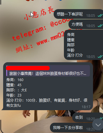 可樂 (2).png