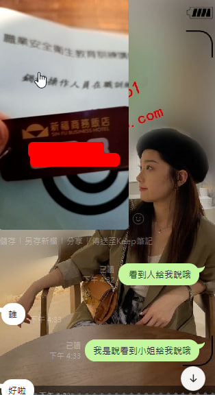 安安 (1).jpg
