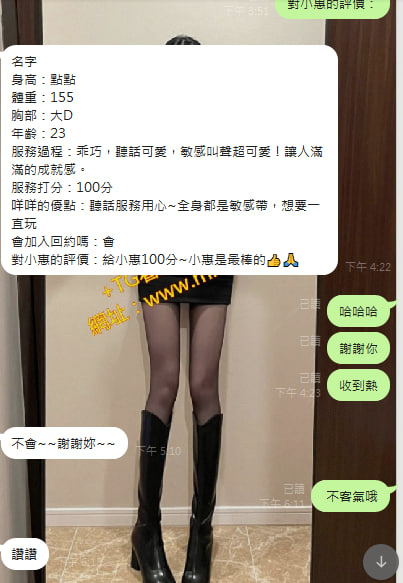 點點  (2).jpg