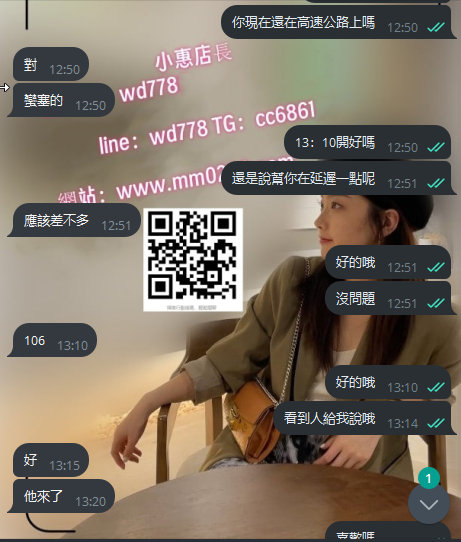 久久 (1).png