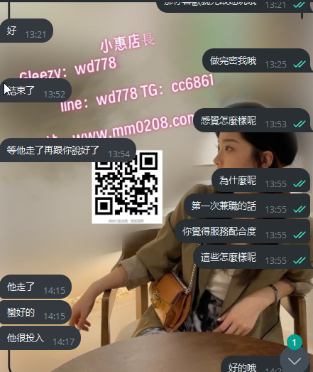 久久 (2).png