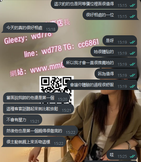 久久 (3).png