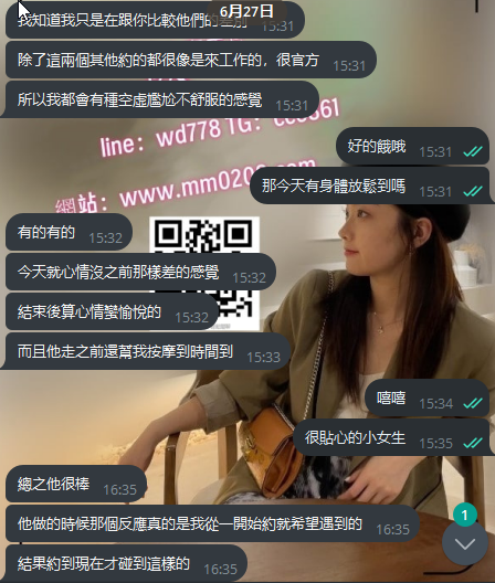 久久 (4).png