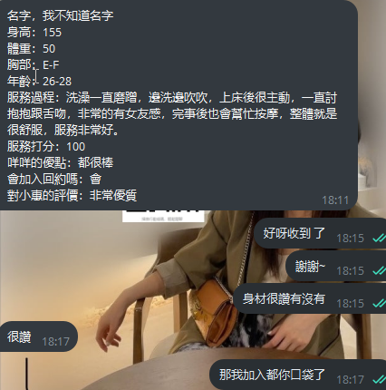 優優 (2).png