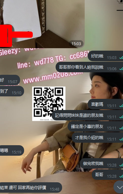 千千 (1).png