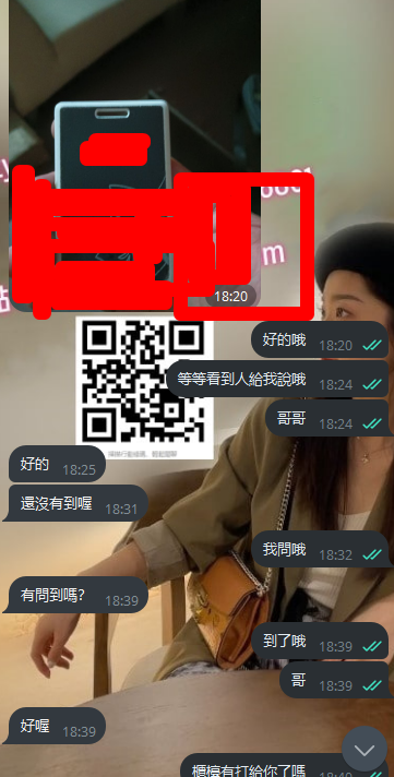 林曉怡 (3).png