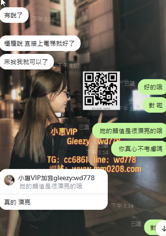 水水 (1).png