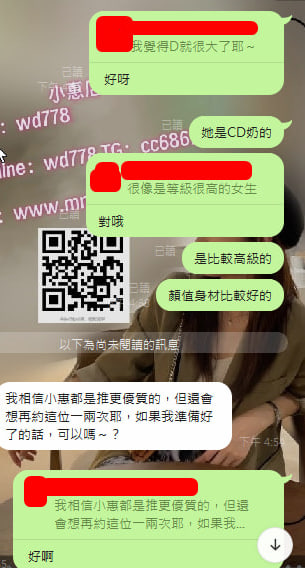 多多  (2).jpg