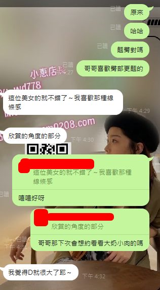 多多  (3).png