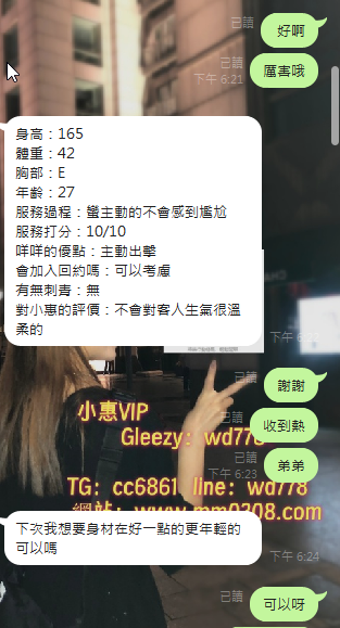 小米 (2).png