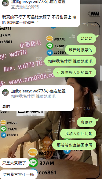 久那1 (2).png