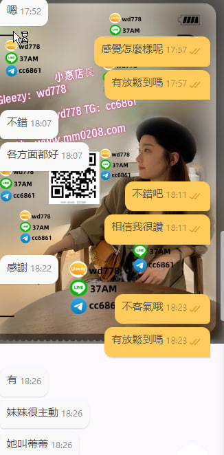 林可 (2).jpg