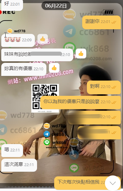 1000113262.png