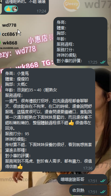 1000113289.png