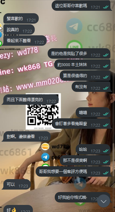 1000113288.png