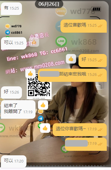 263 (1).png