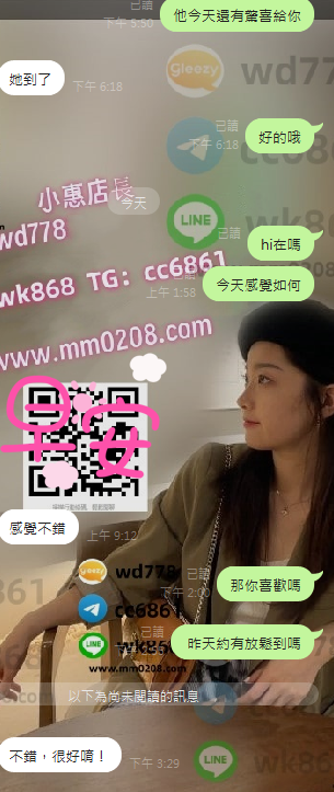 蓓蓓 (2).png
