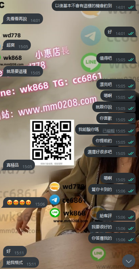 七七36 (1).png
