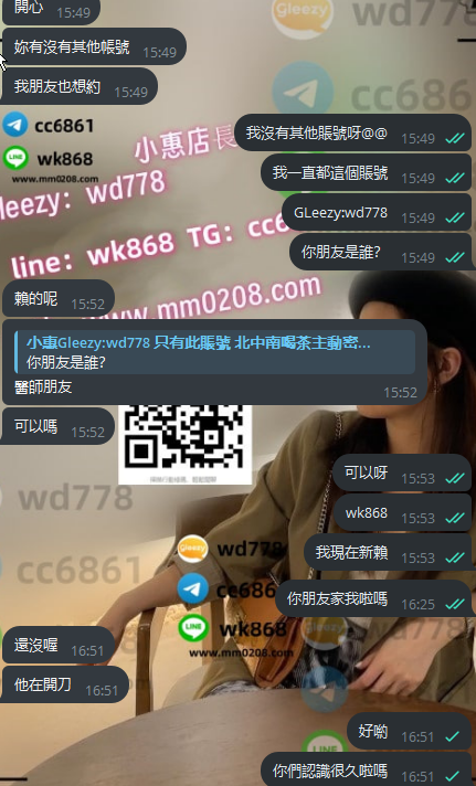 七七36 (3).png