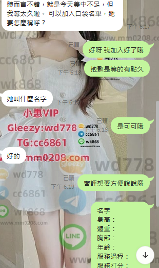 可可 (1).png