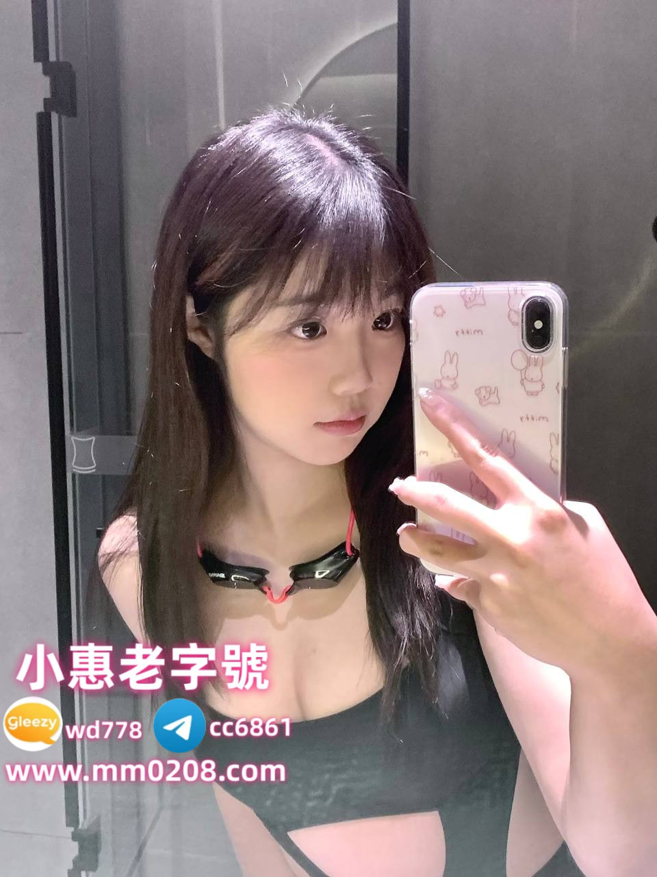 photo_2026-08-17_02-02-43.jpg