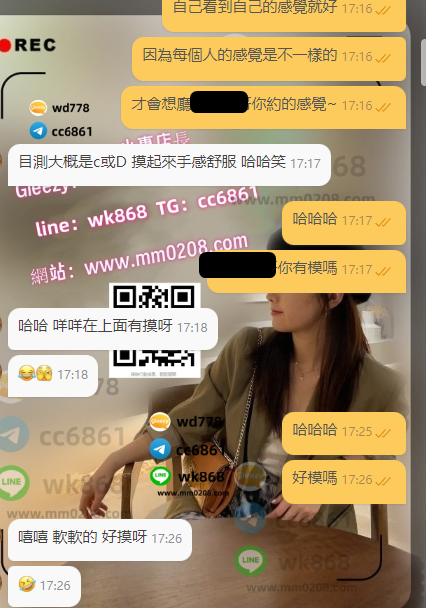 多多122 (3).png