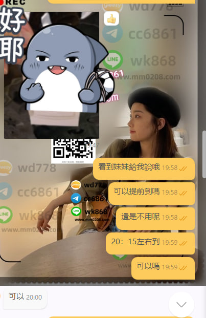 瑤瑤 (1).jpg