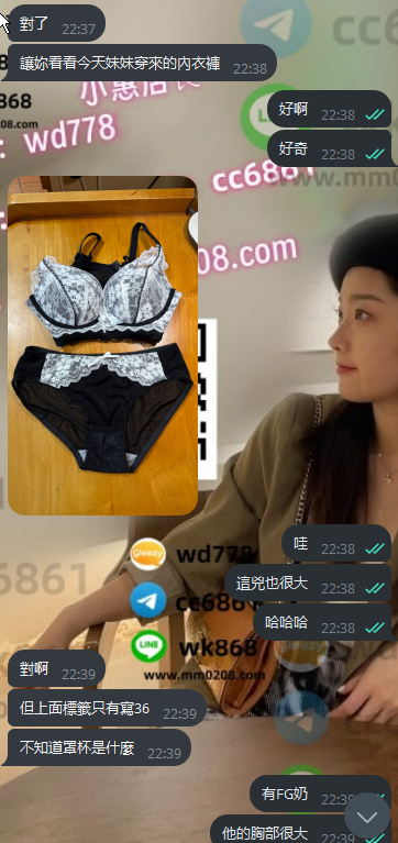 蜜桃  (1).png