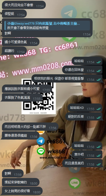 桃桃 (6).jpg